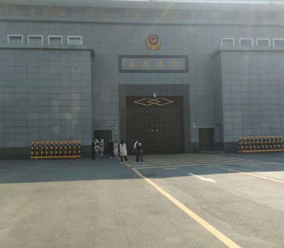 永州監獄采購成和順食堂洗碗機安裝回顧 永州監獄采購成和順食堂洗碗機安裝回顧